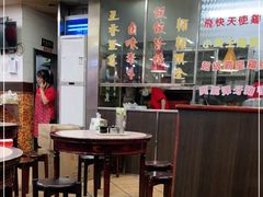 大堂-满足面(白水井大街店)