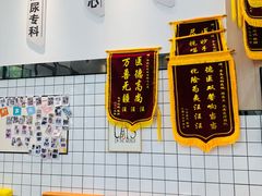 -半岛宠物医院24小时(科华中路店)