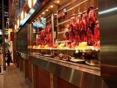 自助取餐区-镛记酒家