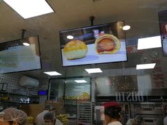 -鲍师傅糕点(春熙路店)
