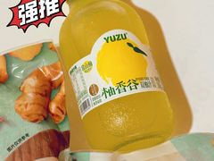 -ALDI奥乐齐超市(杨浦延吉店)