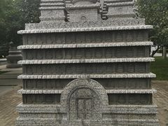 -木塔寺遗址生态公园