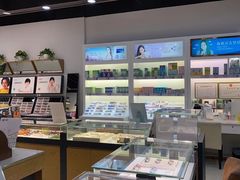 -浙文眼镜(华熙528店)