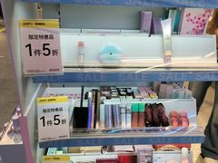 -名创优品(中原万达2F店)