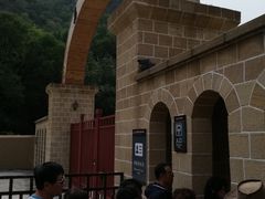 -延安杨家岭革命旧址