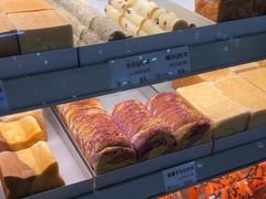 -花园饼屋·吐司蛋糕面包(星海店)