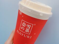 -奈雪的茶(石家庄万象城店)