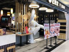 -老班长手工灌汤包(望京华彩店)
