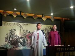 android_upload_pic-长春观斋补堂素菜馆
