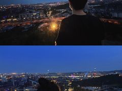 -红光山