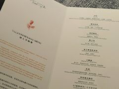 -wann lounge 低温慢煮牛排·清吧