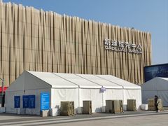 -华熙生物·润百颜ECM中心