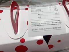 -85度C(上海秀沿路店)