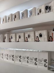 点击看大图 -芊冉•美甲美睫纹绣