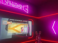 -星聚会KTV X Party(上海真如中海环宇城店)