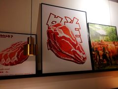 -为什么牛潮汕牛肉火锅(中信广场店)