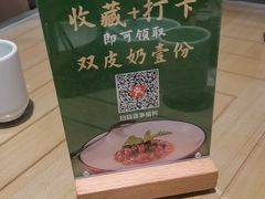 -上下九广州菜馆(李家村万达店)