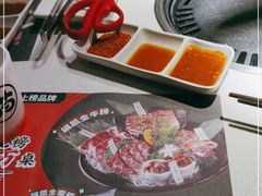 -猫爪爪原切自助烤肉(观音桥阳光世纪店)