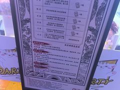 -风云再起游乐汇(北京西单西西友谊店)