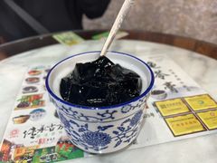 -梧州双钱龟苓膏(老街店)