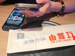 -红盔甲·小龙虾(定西路店)