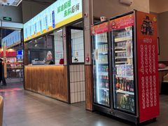 -七欣天香辣蟹火锅(深圳清湖金銮店)