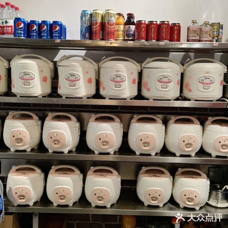 主动提醒我们保管好随身物品
