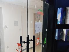 -剧狐剧本杀(徐汇1号店)