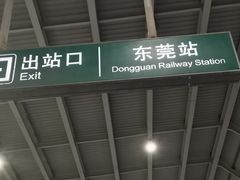 -民盈·国贸城