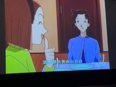 -Love Story爱情故事·养生SPA会所(体育店)