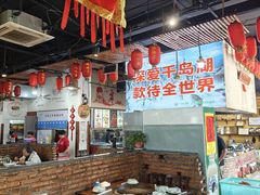 -好灶头妈妈菜·千岛湖土菜地标美食