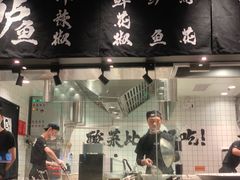 门面-太二酸菜鱼(福州泰禾店)
