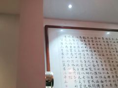 -易裕和·长沙米粉(友谊路店)