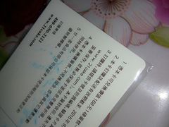 android_upload_pic-21cake廿一客蛋糕