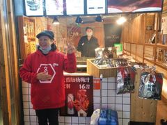 -文和友老长沙臭豆腐(太平街二店)