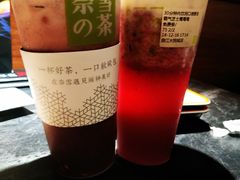 -奈雪的茶(大悦城店)