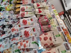 -Olé精品超市(天汇广场店)