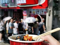 -黑色经典臭豆腐·湖南特产(太平街口店)