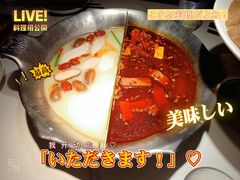 -九鼎轩火锅大排挡