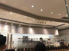 -喜茶(广州番禺奥园广场店)