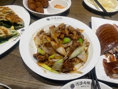 -河沿肉饼Beijing Pie(东华门店)