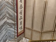 -香谷私厨(高新店)