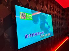 -冰城小镇音乐串吧·聚会餐厅(百子湾店)