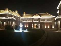 android_upload_pic-上海瑞金洲际酒店