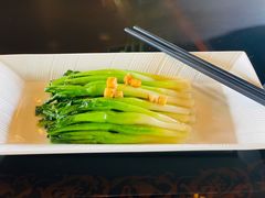 -莫干山开元森泊·云顶餐厅