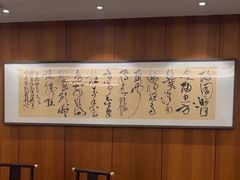 -赛德大酒店(邗江中路店)