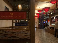 -新凯里酸汤鱼(飞山街店)