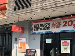 -Side Street街旁(交道口店)