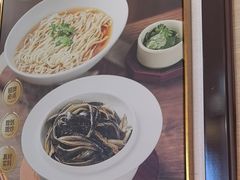 -老淮城·长鱼面(河下古镇店)