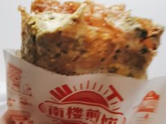 -南楼煎饼(南楼总店)